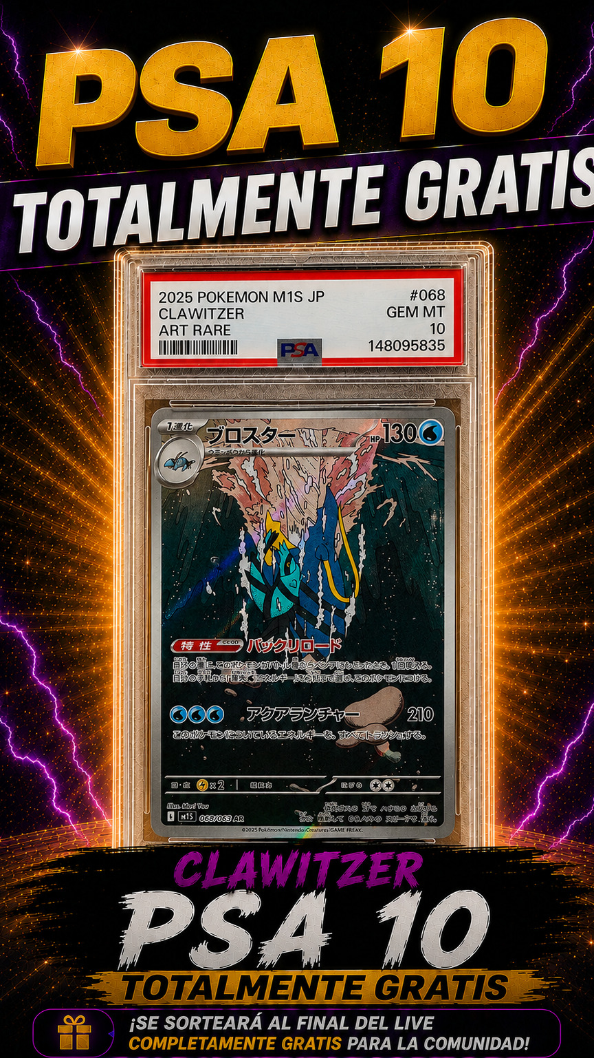 CLAWITZER PSA 10 GRATIS🔥🔥🔥