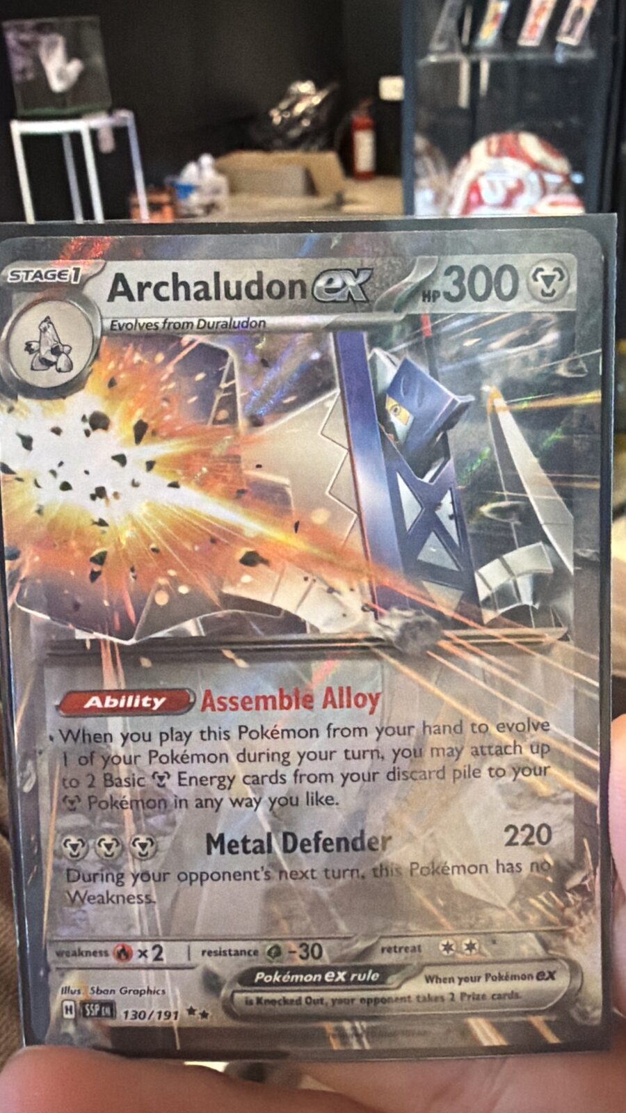 ARCHALUDON