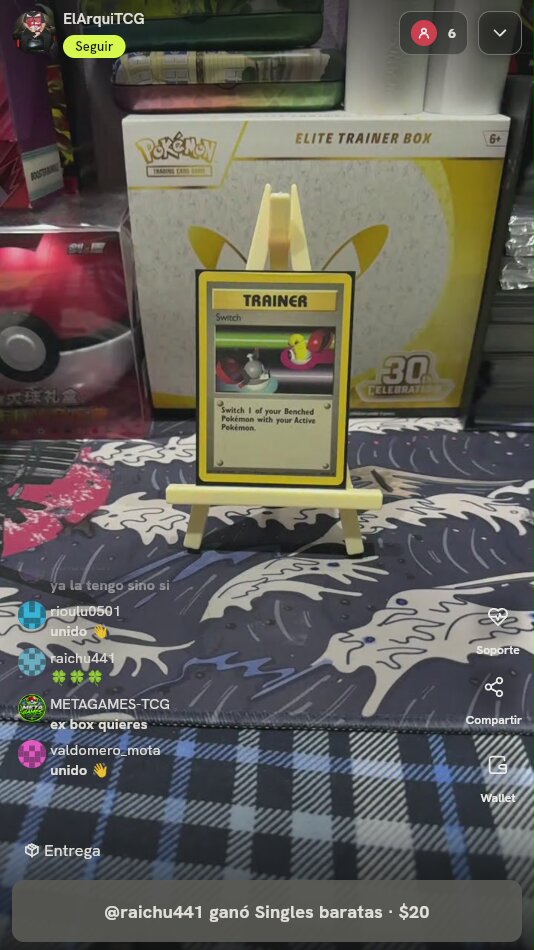 Carta Trainer Switch Base Set