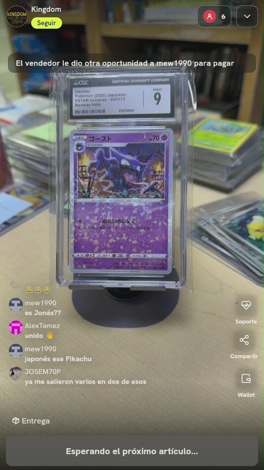 Haunter VSTAR Universe CGC 9