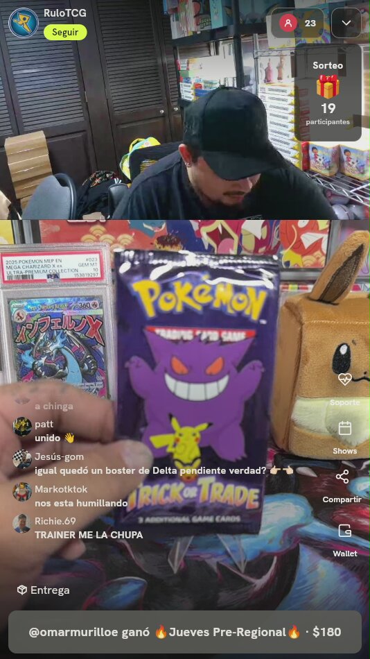 Sobre Pokémon Trick or Trade