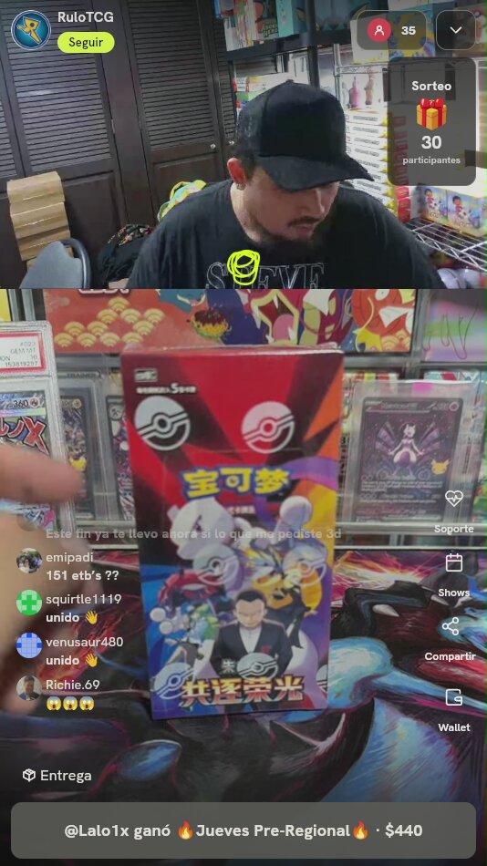 Chasing Glory Together Booster Box