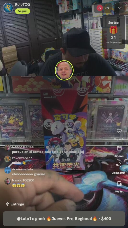 Caja Pokémon Chasing Glory Together