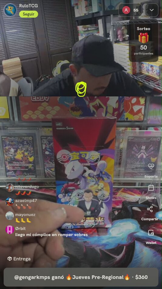 Caja Booster Pokémon Chasing Glory