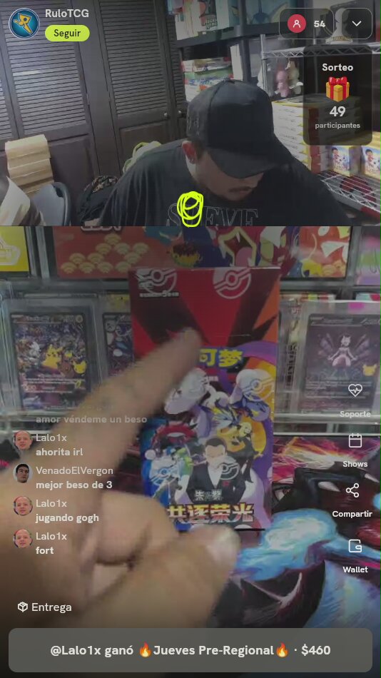 Pokémon Shared Glory Booster Box
