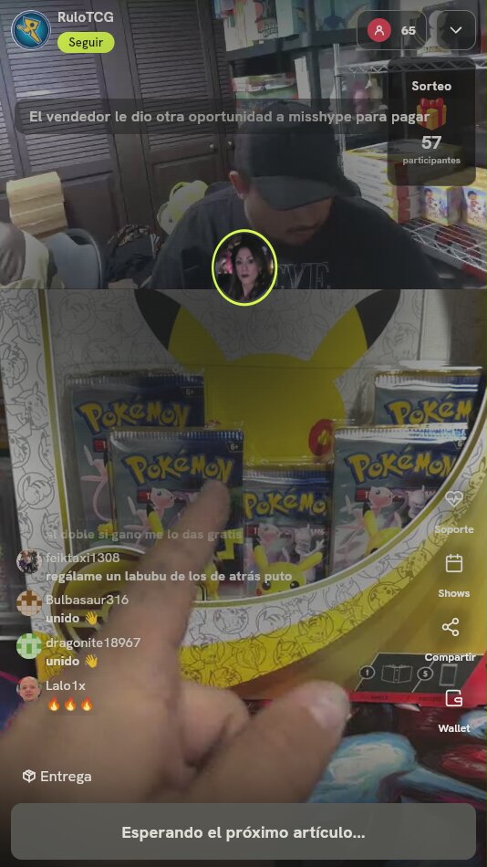 Pikachu VMAX Premium Figure Collection