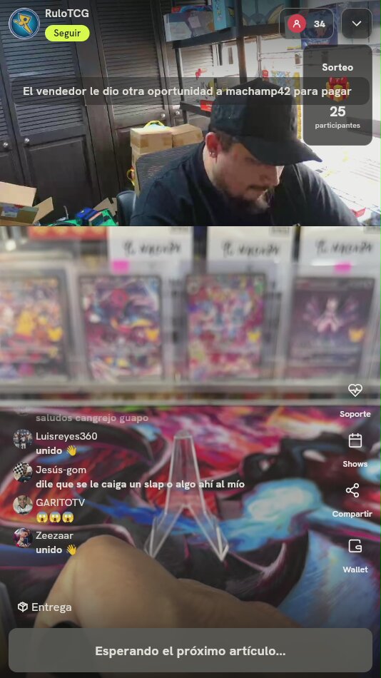 Kyogre Shining Fates Amazing Rare