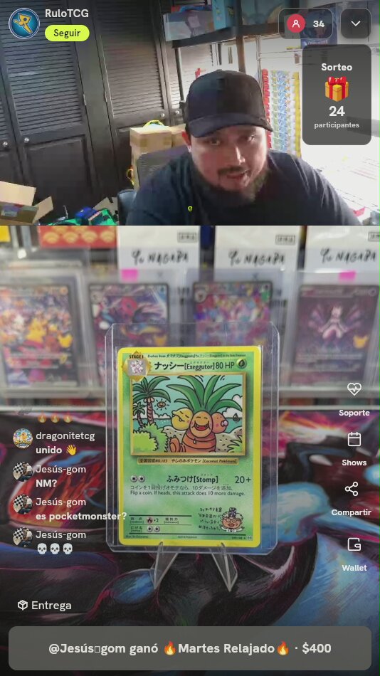 Exeggutor Japanese Promo Card