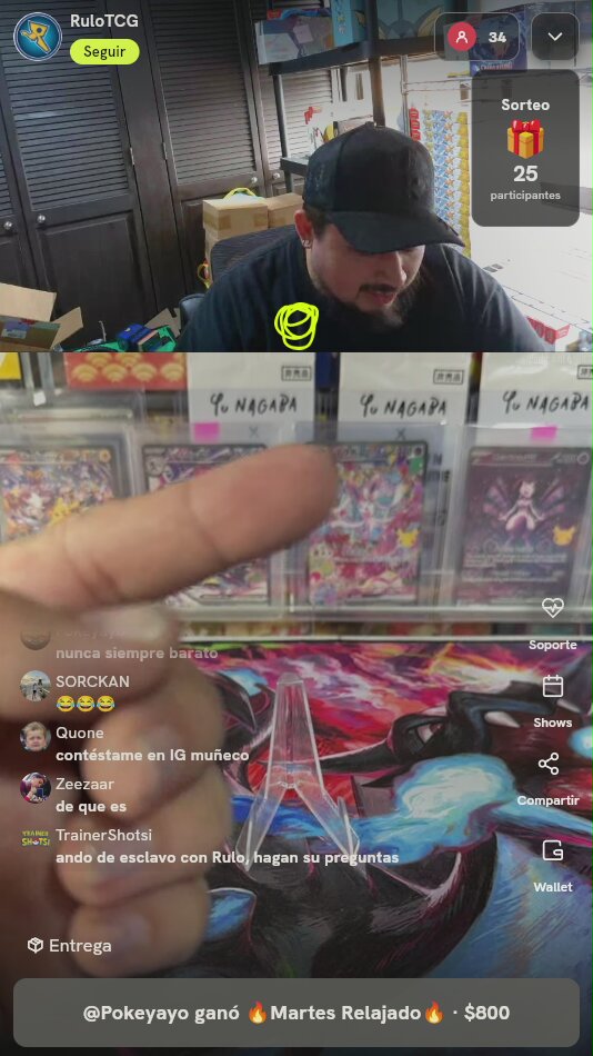 Yu Nagaba Eeveelutions Promos