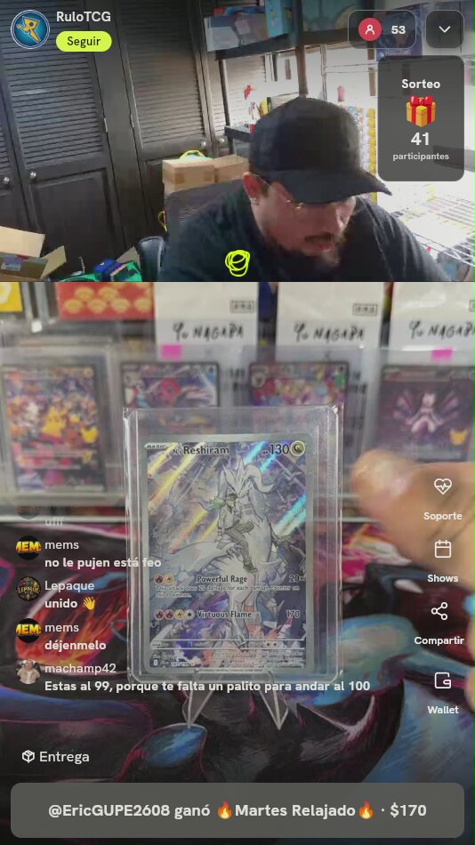 Reshiram Black & White 113/114