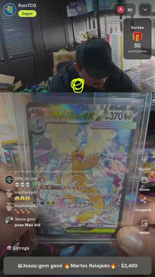 Mega Dragonite ex Japanese