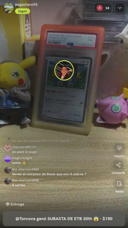 Team Rocket's Mewtwo ex