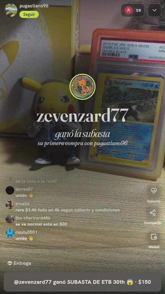 Riolu Crown Zenith GG26