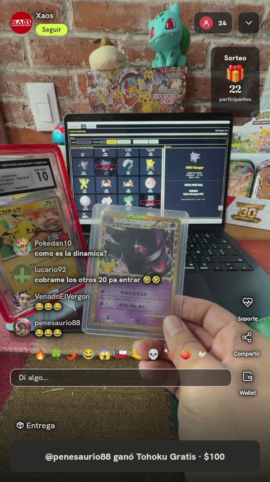 Pikachu 020/M-P McDonald's Promo