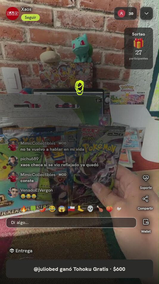 Alolan Exeggutor Tech Sticker Collection