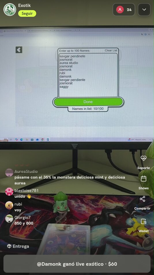 Artículo