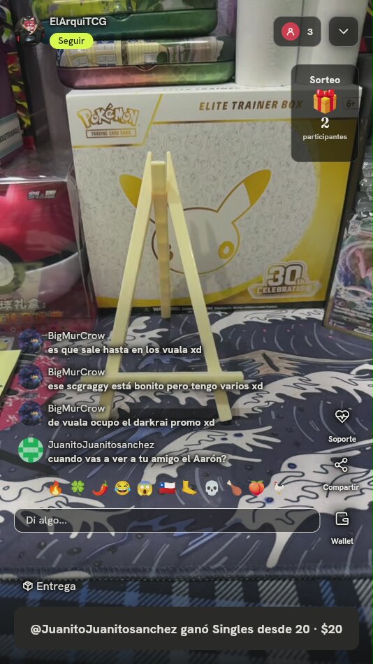 Seadra Neo Genesis 48/111