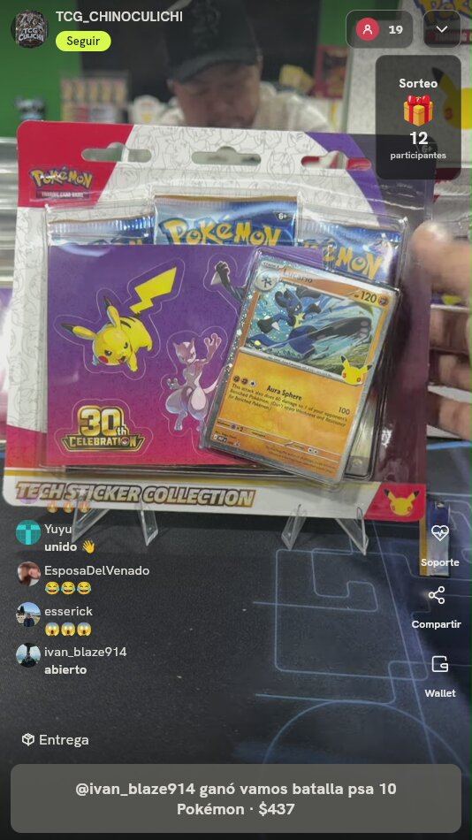 Lucario 30th Celebration Tech Sticker