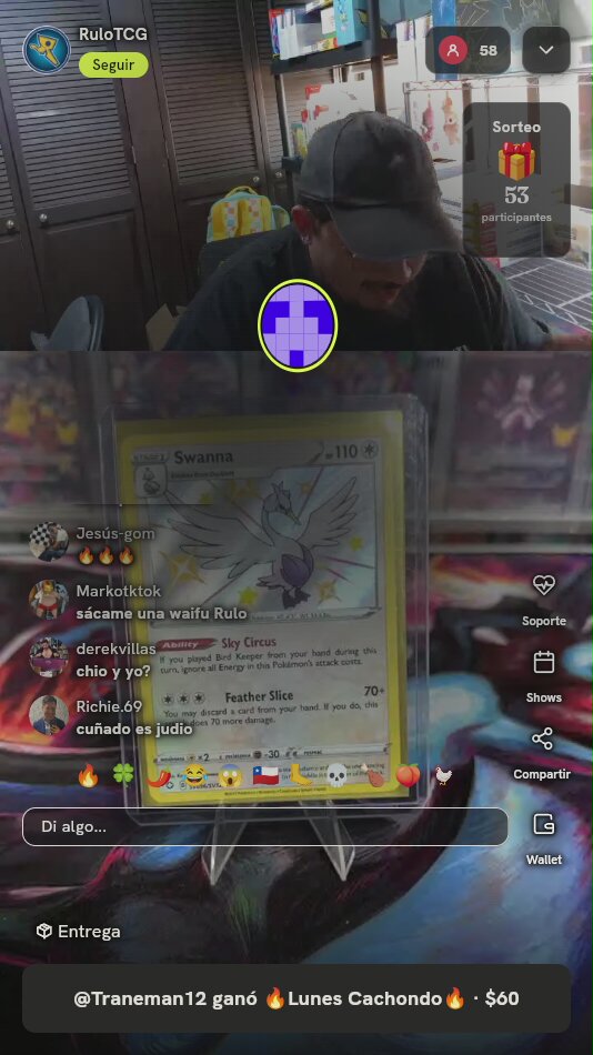 Swanna Shiny Shining Fates