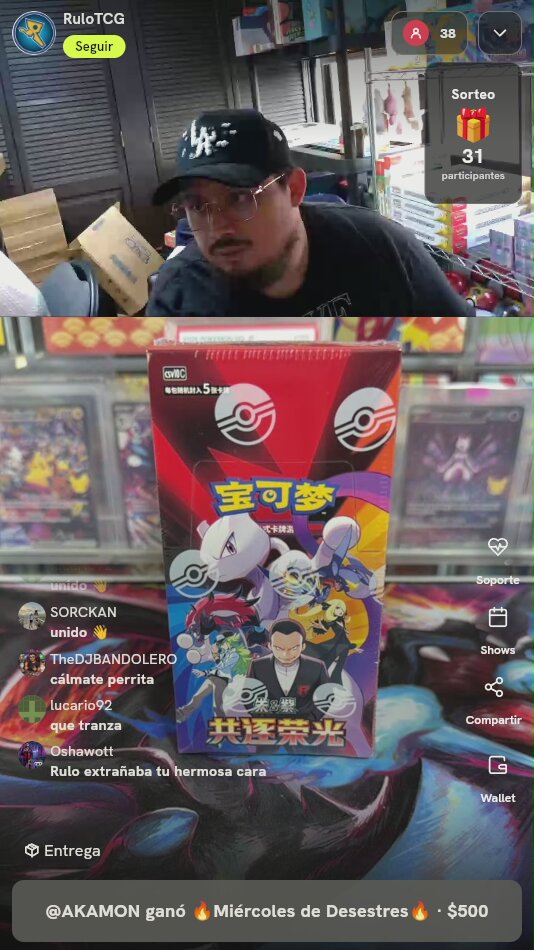 Chasing Glory Together Booster Box