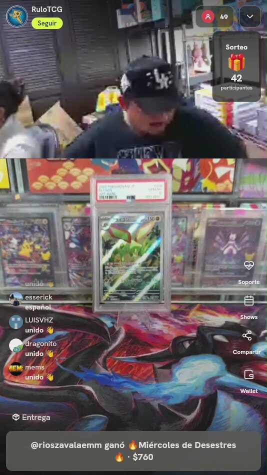 Mega Meganium ex Collection Box