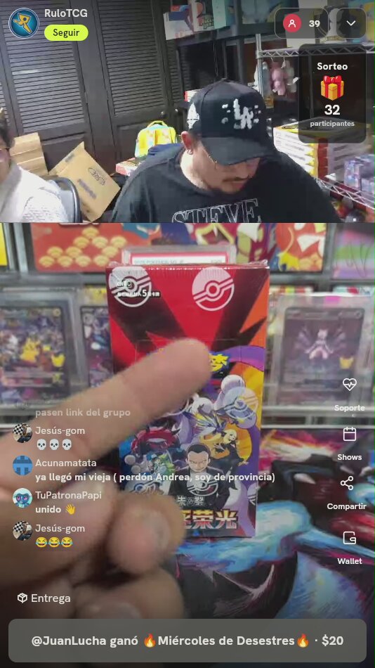 Chasing Glory Together Booster Box