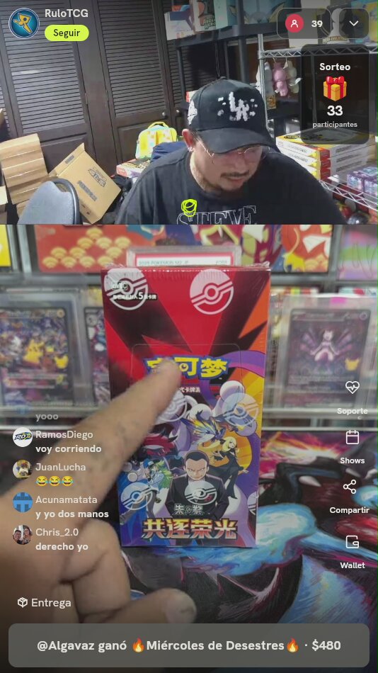 Caja Booster Chasing Glory Together