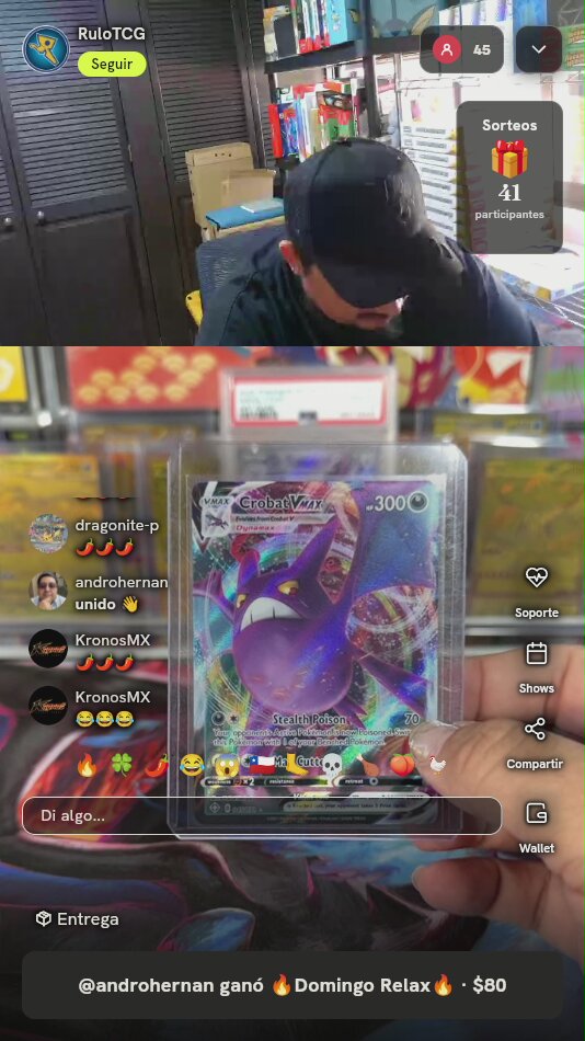 Crobat VMAX Shining Fates