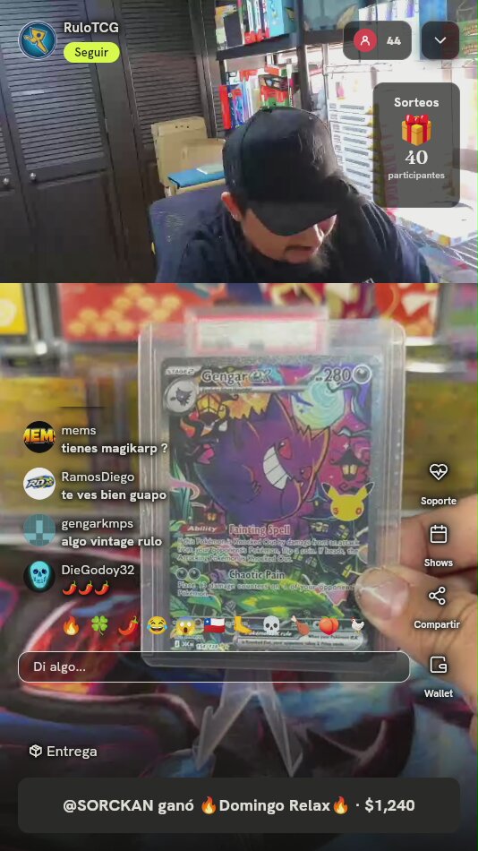 Gengar ex Special Illustration Rare
