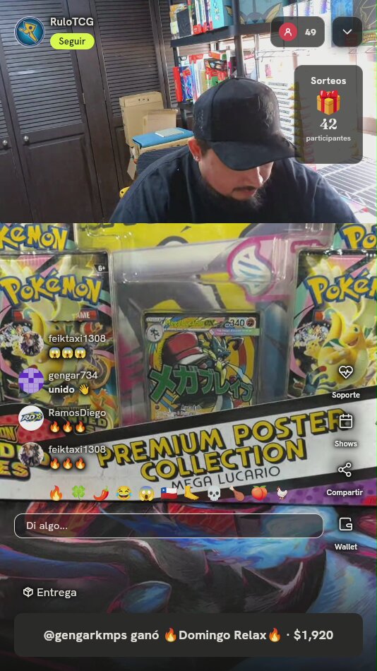 Mega Lucario Premium Poster Collection