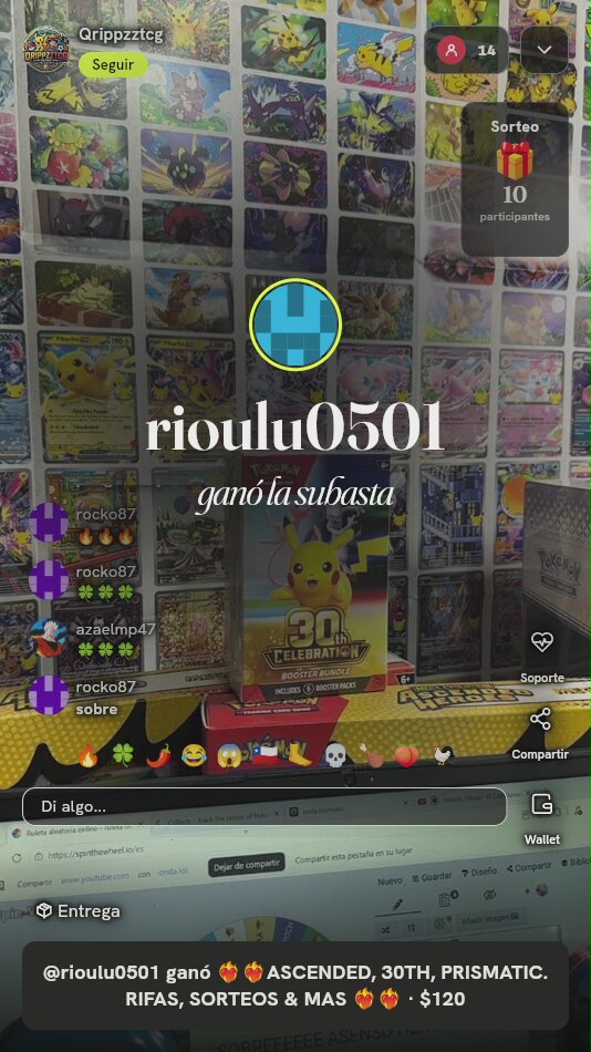 30th Celebration Booster Bundle