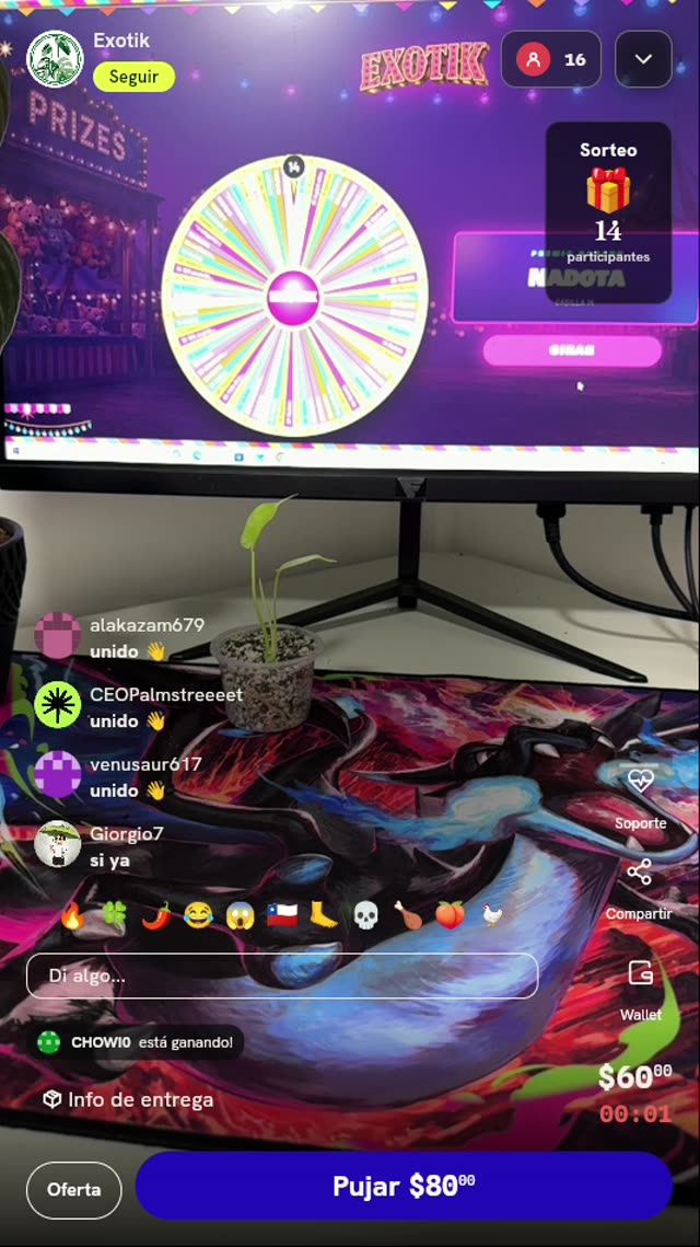 Plántula de planta exótica