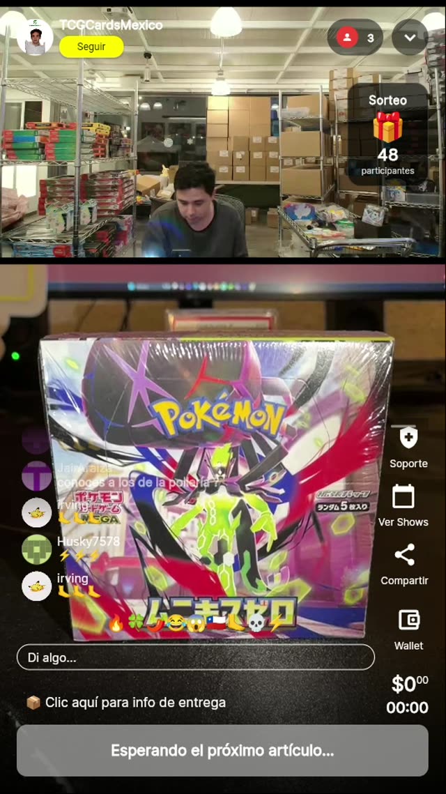 Pokémon VMAX Climax Booster Box