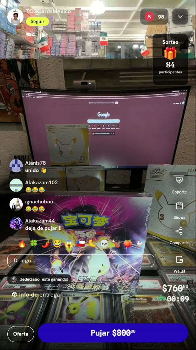 Caja Pokémon TCG Vivid Portrayals Chino