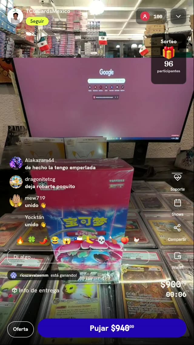 Booster Box Pokémon Primordial Arts Venusaur