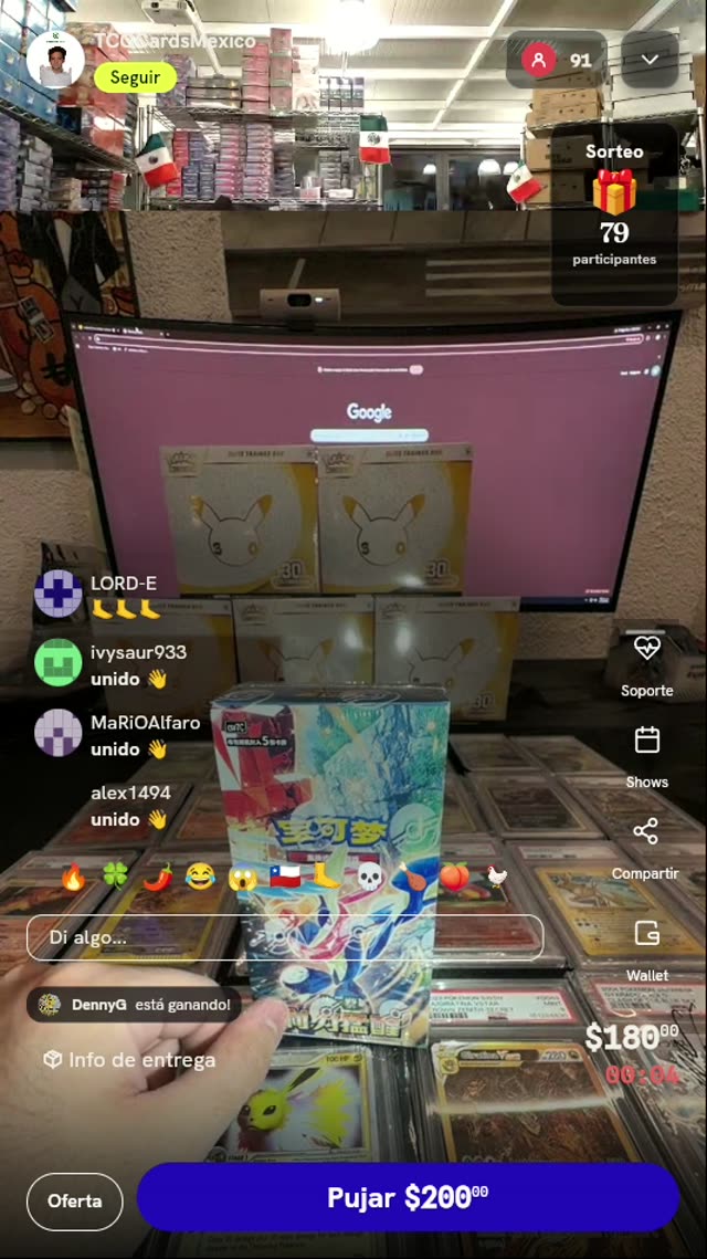 Booster Box Pokémon Blade Awakening