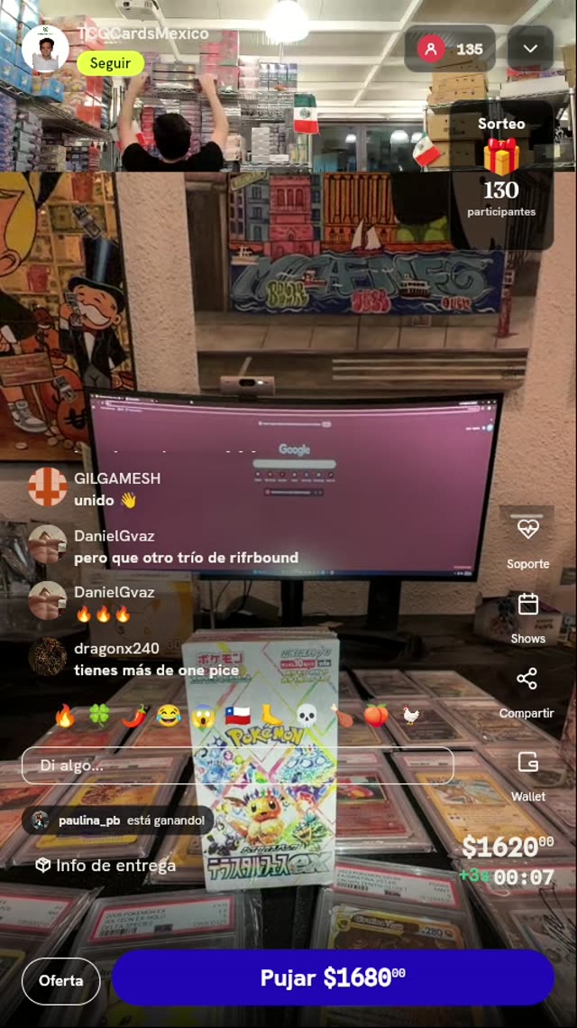 Booster Box Terastal Festival ex Pokémon