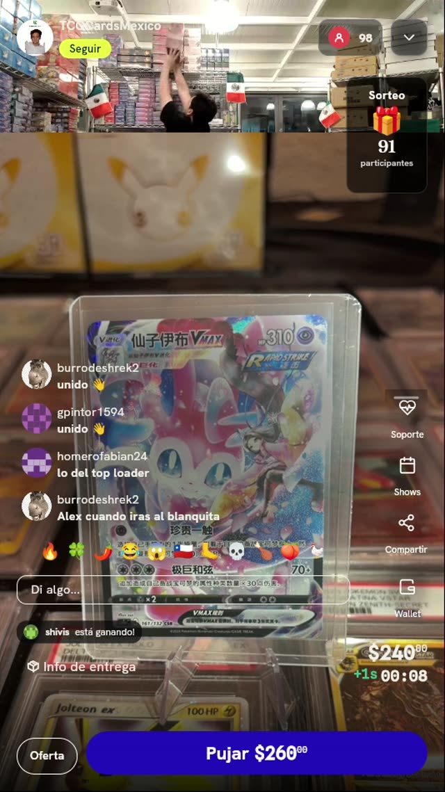 Carta Pokémon Sylveon VMAX CSR