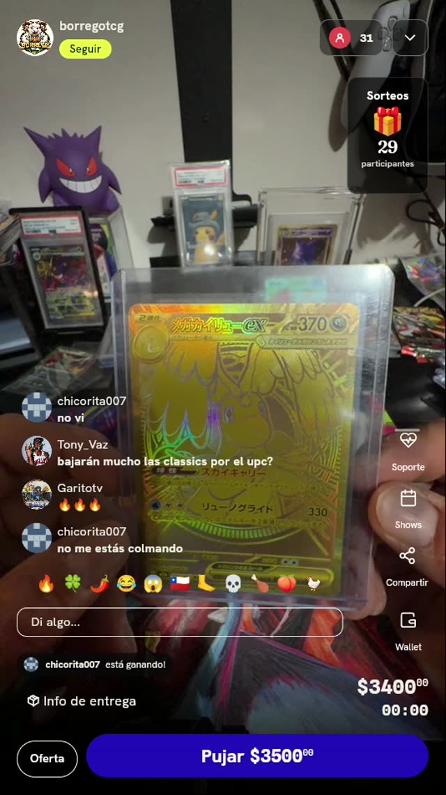 Carta Pokémon Mega Dragonite ex Gold