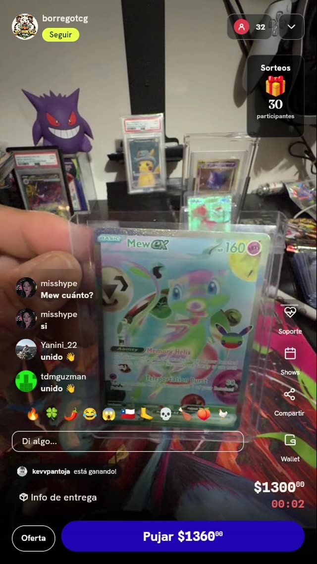 Carta Pokémon Mew ex 152/128