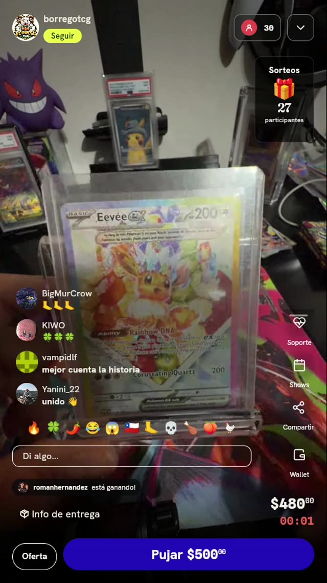 Carta Eevee ex SIR Prismatic Evolutions