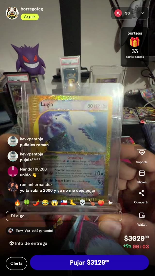 Carta Pokémon Lugia Aquapolis #149/147