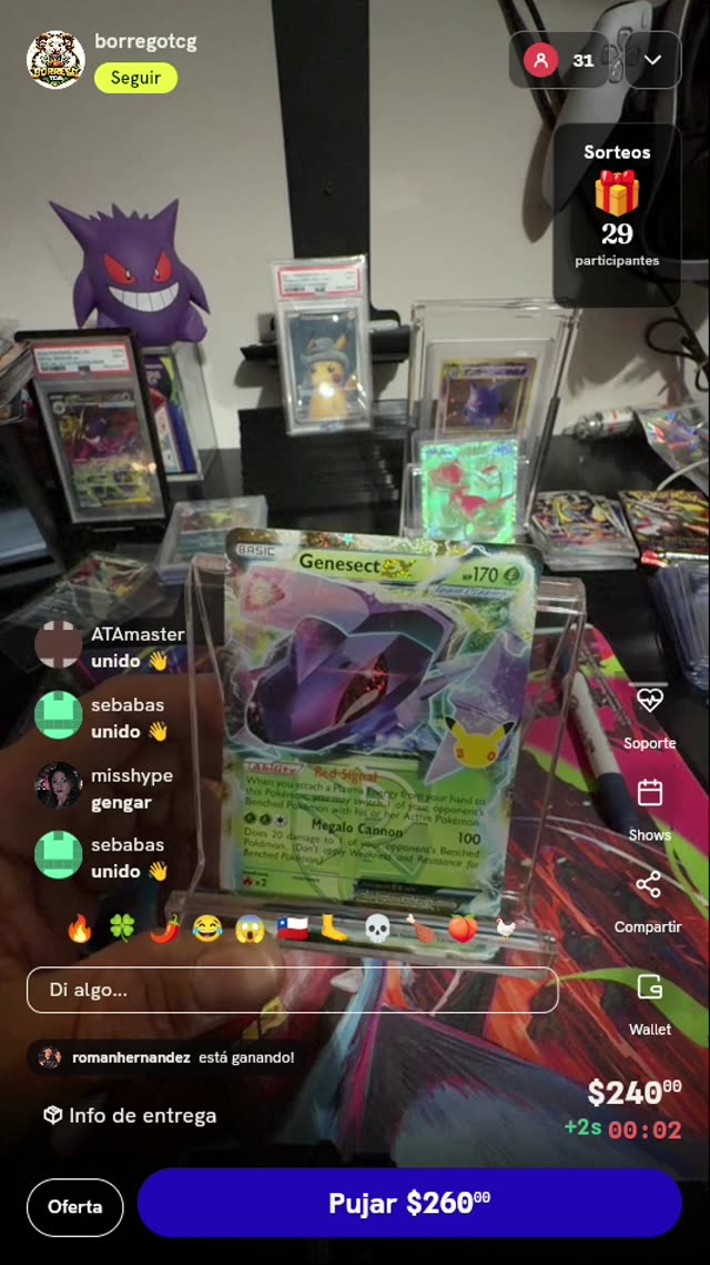 Carta Pokémon Genesect EX Celebrations