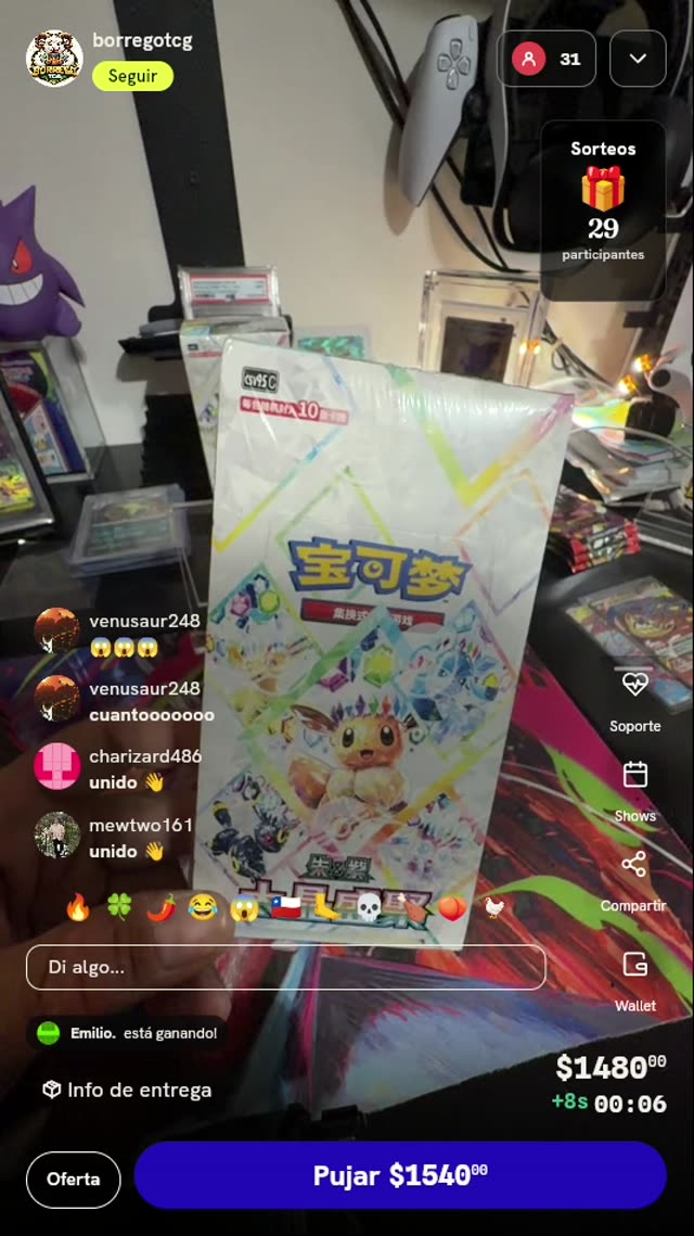 Booster Box Pokémon Terastal Gathering CSV9.5C