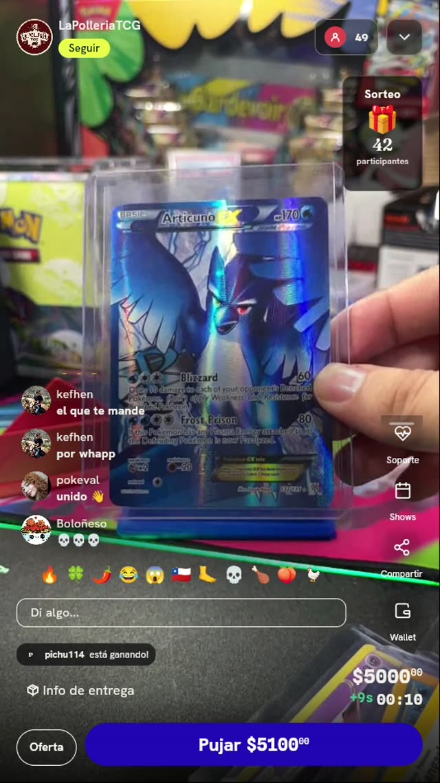 Articuno EX Full Art #132/135