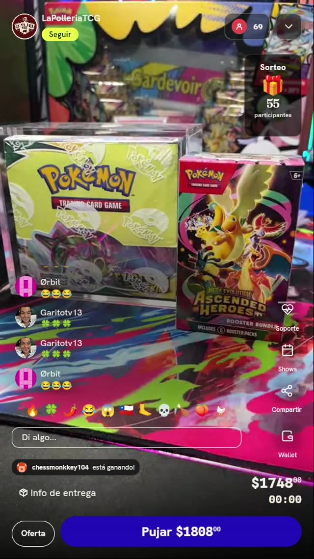 Booster Box Pokémon Eevee Heroes