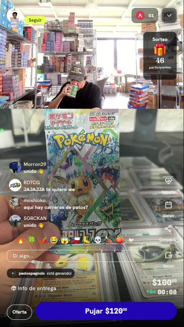 Sobre Pokémon Terastal Fest ex SV8a