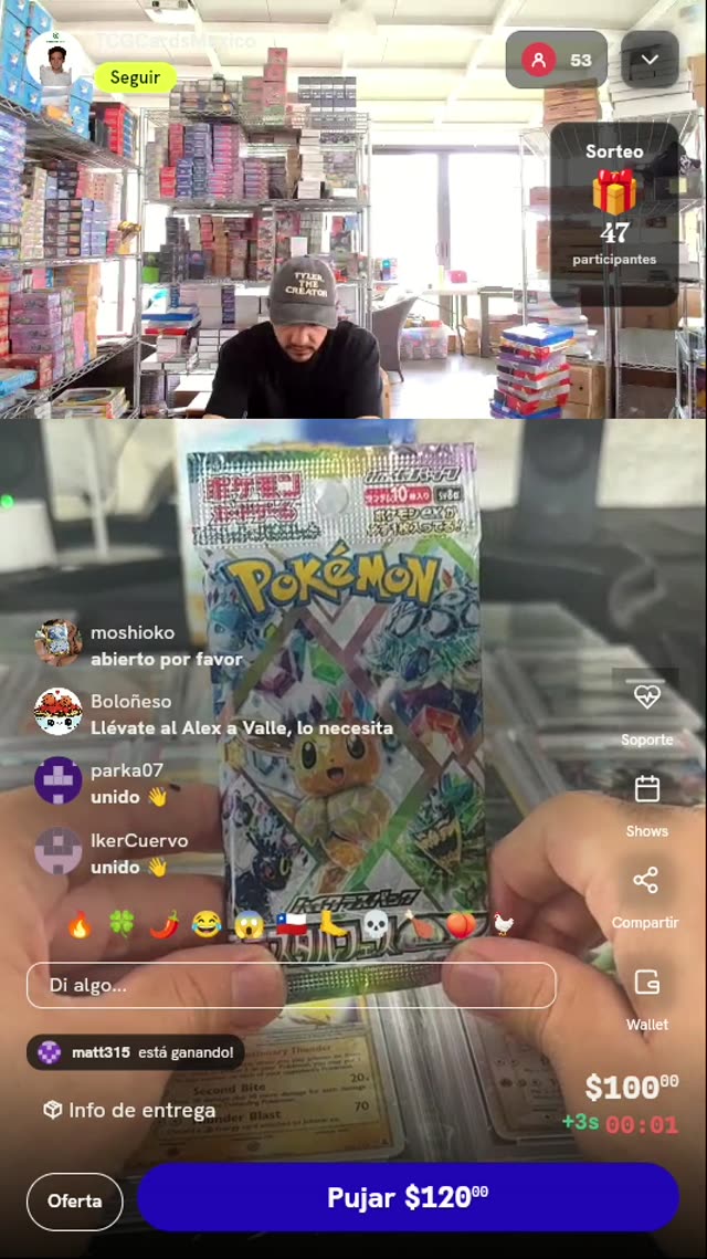 Sobre Pokémon Terastal Fest ex SV8a