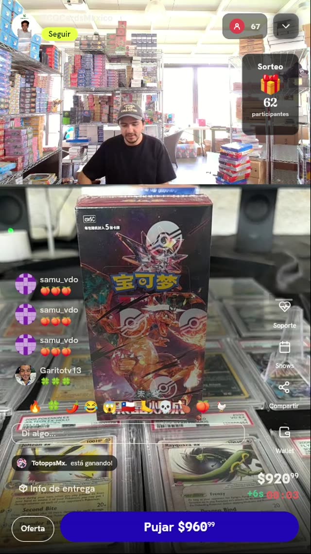 Booster Box Pokémon Chino CSV5C