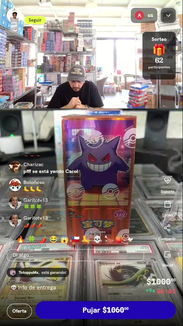 Booster Box Pokémon Gem Pack Vol. 3 Gengar